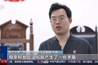 必威电竞 微博官网截图3